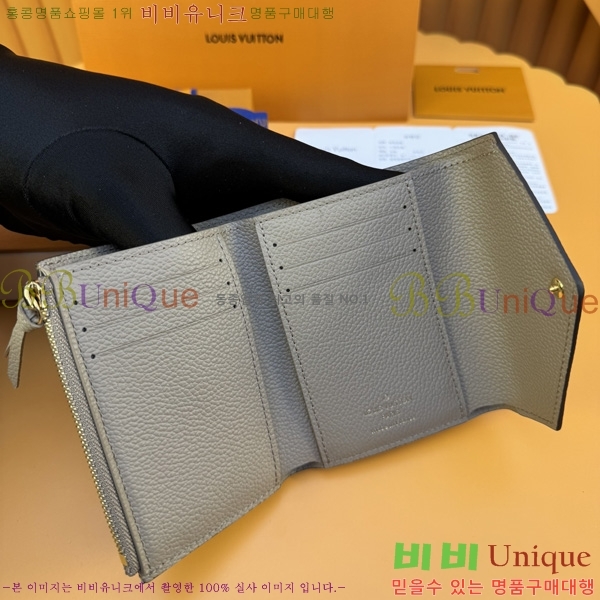 #���̺��� ���丰 ���� M82344-50