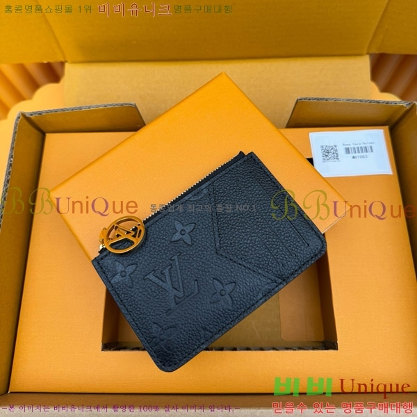 #���̺��� ���� ī�� Ȧ�� M81883-60