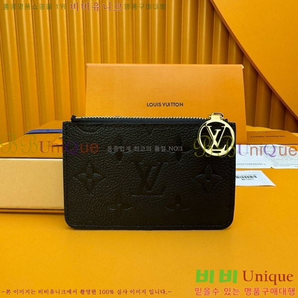 #���̺��� ���� ī�� Ȧ�� M81883-60