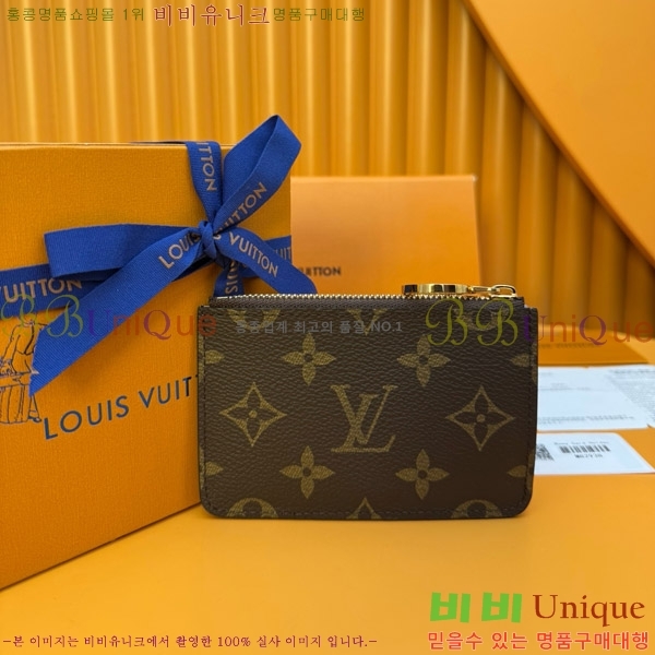 #���̺��� ���� ī�� Ȧ�� M82938-550