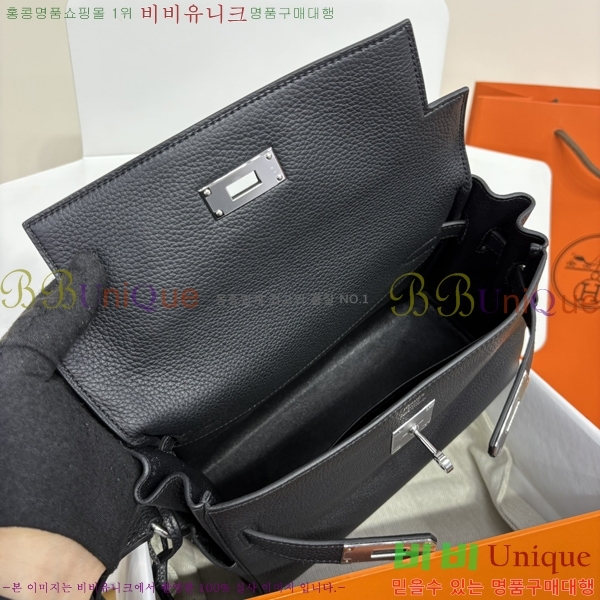 #�����޽� �̸� �޽����� H33990-501