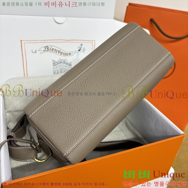 #�����޽� �̸� �޽����� H33990-502