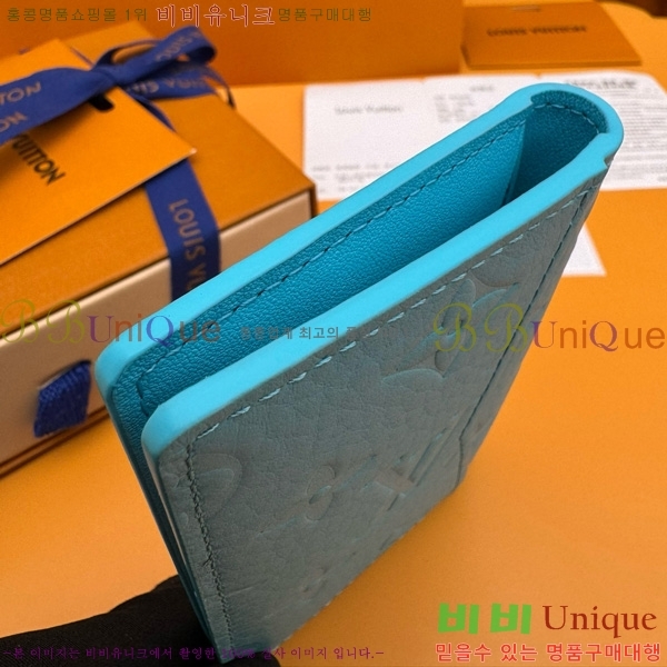 #���̺��� ���� ���ų����� M11502-503