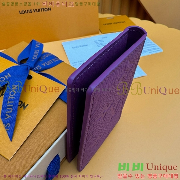 #���̺��� ���� ���ų����� M83069-501