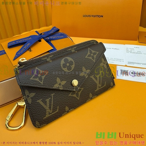 #���̺��� ���� ī�� ���� M69431-110