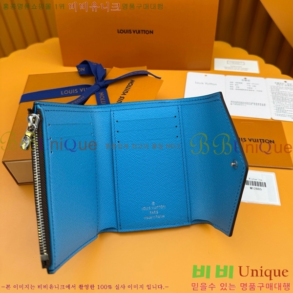 #���̺��� ���丰 ���� M12885-200