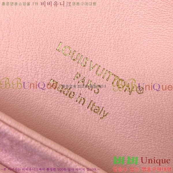 #���̺��� ���� ���� �̴� M13387-2