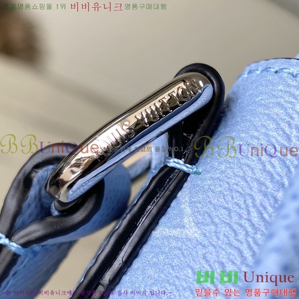 #���̺��� �޽� ����� ���� M14116-1