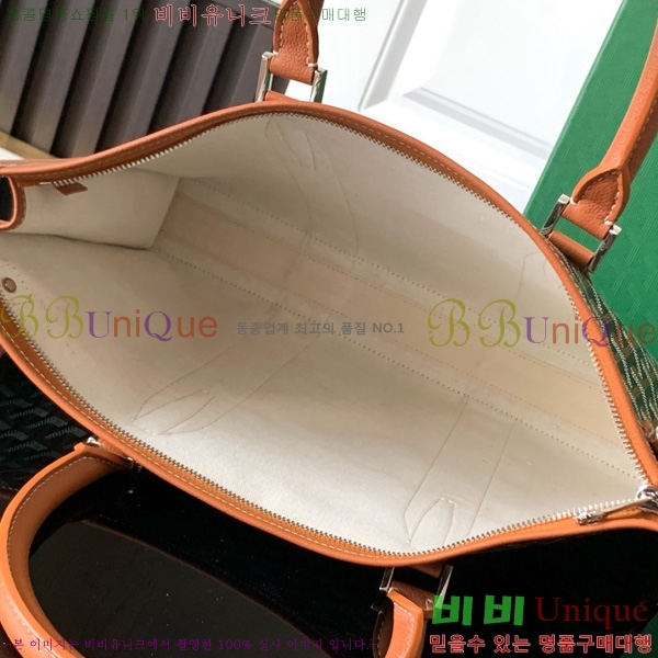 #���ߵ� �𸣹� ��ť��Ʈ ���̽� 06680-4