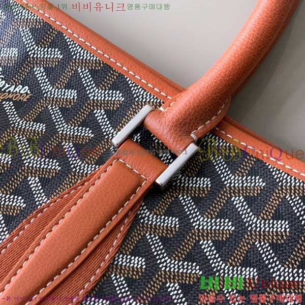 #���ߵ� �𸣹� ��ť��Ʈ ���̽� 06680-4