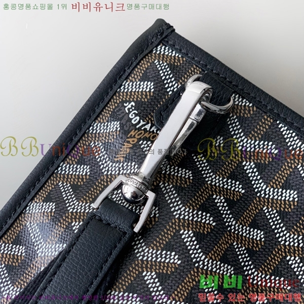 #���ߵ� �𸣹� ��ť��Ʈ ���̽� 06680-1