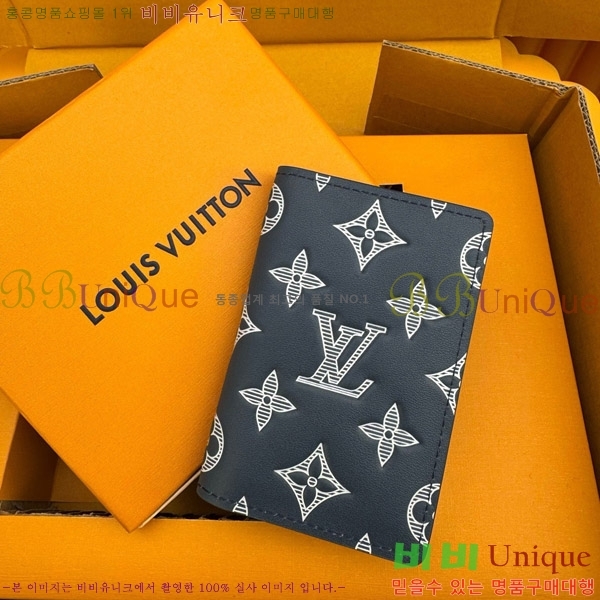 #���̺��� ���� ���ų����� M83378-210