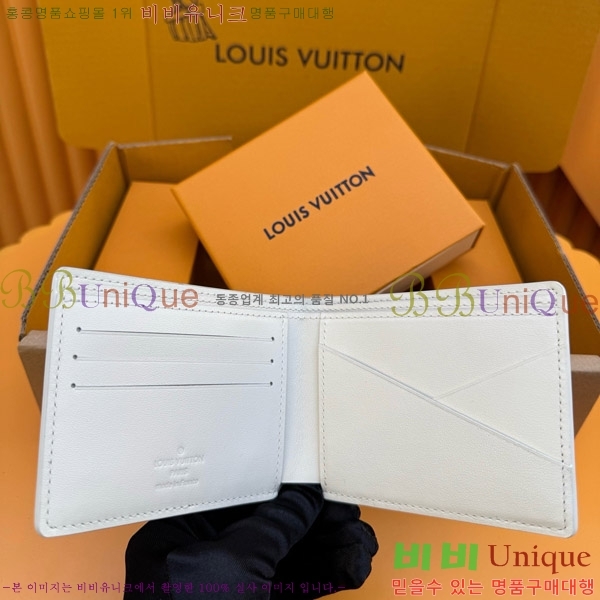 #���̺��� ��Ƽ�� ���� M83380-600