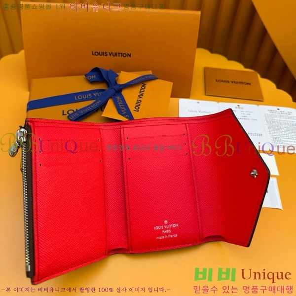 #���̺��� ���丰 ���� M12387-200