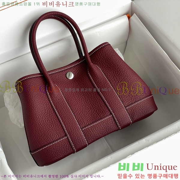 #�����޽� ������Ƽ �̴� 23cm HE886910-1