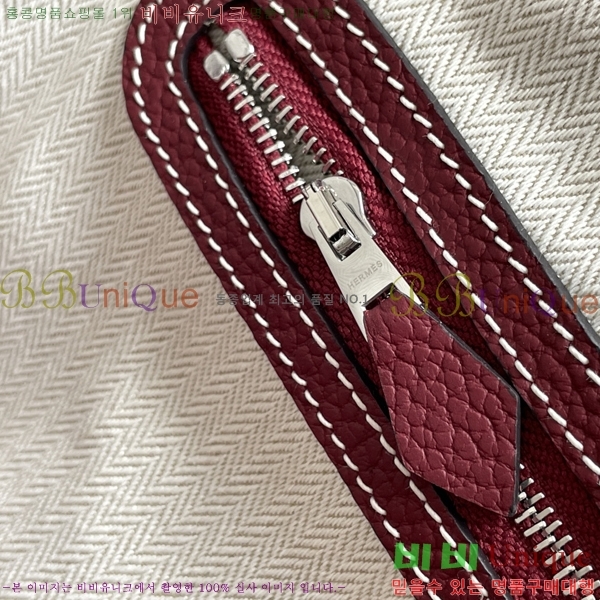 #�����޽� ������Ƽ �̴� 23cm HE886910-1