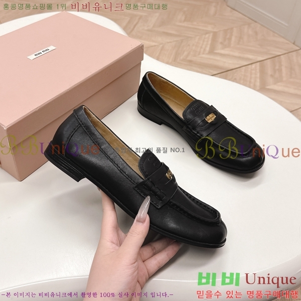 ���� �̿�̿� ���� 36MU254124-2