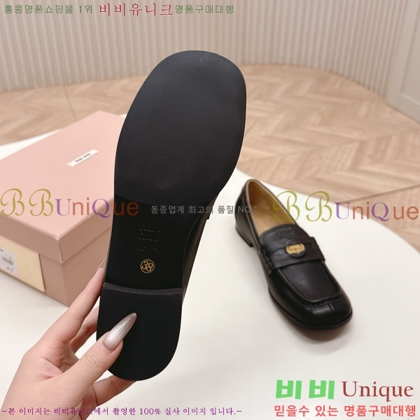 ���� �̿�̿� ���� 36MU254124-2