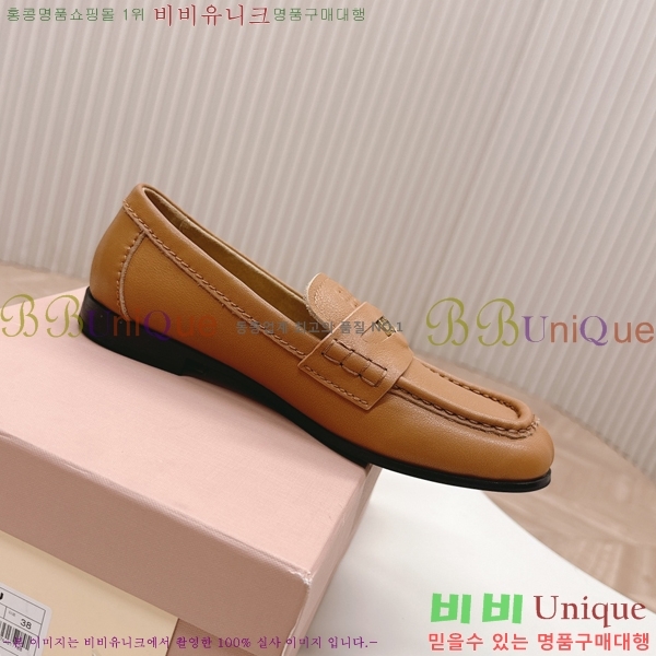 ���� �̿�̿� ���� 36MU254124-1