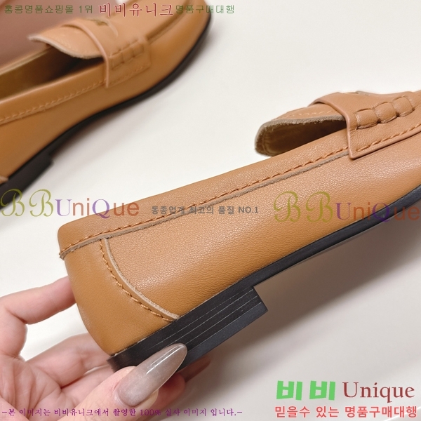 ���� �̿�̿� ���� 36MU254124-1