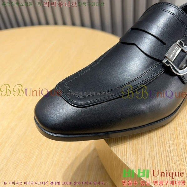 �䷹���� ���� FW655714-3