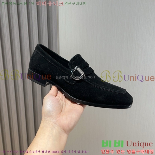 �䷹���� ���� FW655714-4