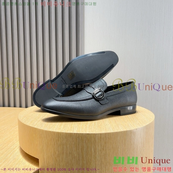 �䷹���� ���� FW655714-5