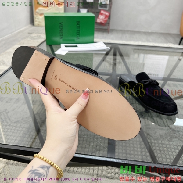 ���װ�����Ÿ ������ �������� BV86491-2