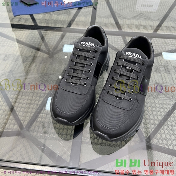 ���� ����� ����Ŀ�� PR57617