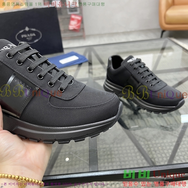 ���� ����� ����Ŀ�� PR57617