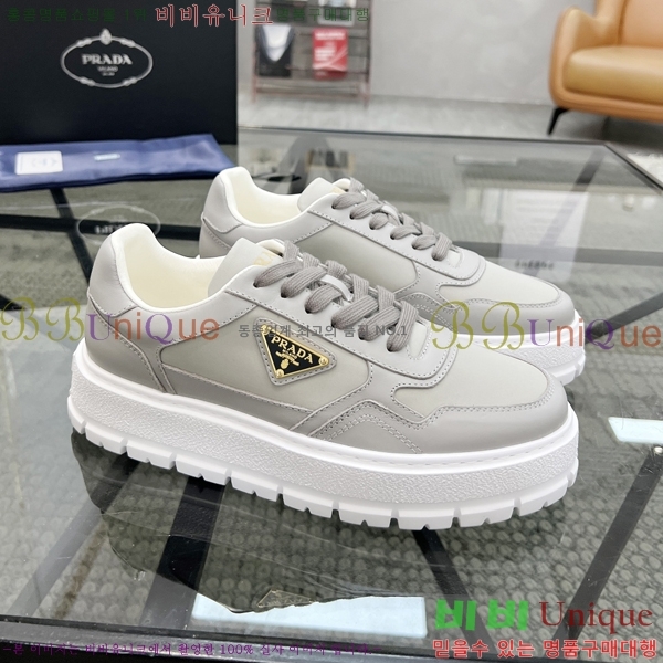 ���� ����� ����Ŀ�� PR57616-1