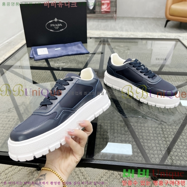 ���� ����� ����Ŀ�� PR57616-2