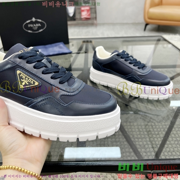 ���� ����� ����Ŀ�� PR57616-2