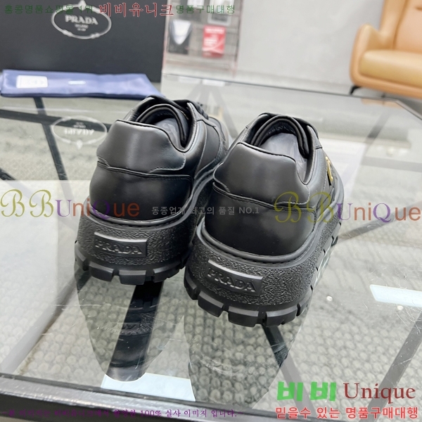 ���� ����� ����Ŀ�� PR57616-3