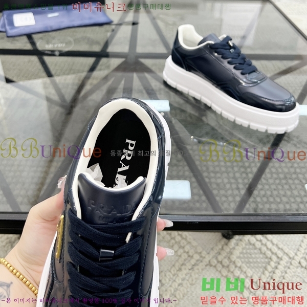 ���� ����� ����Ŀ�� PR57615-1