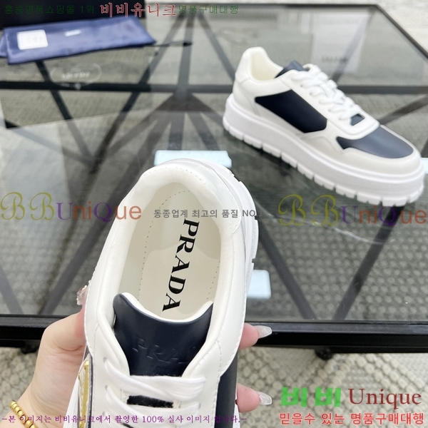 ���� ����� ����Ŀ�� PR57615-3