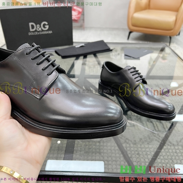 ���� ��ü�ذ��ٳ� ���� DG30889-1