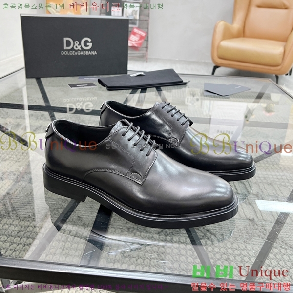 ���� ��ü�ذ��ٳ� ���� DG30889-1