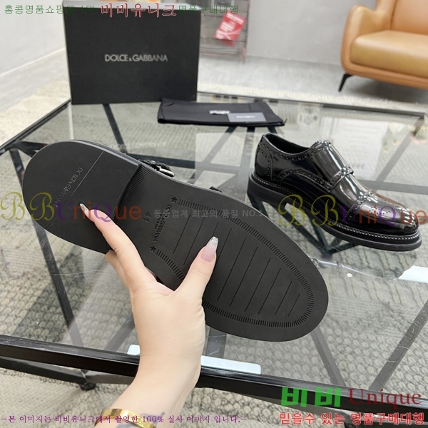 ���� ��ü�ذ��ٳ� ���� DG30888-4