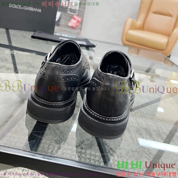 ���� ��ü�ذ��ٳ� ���� DG30888-5