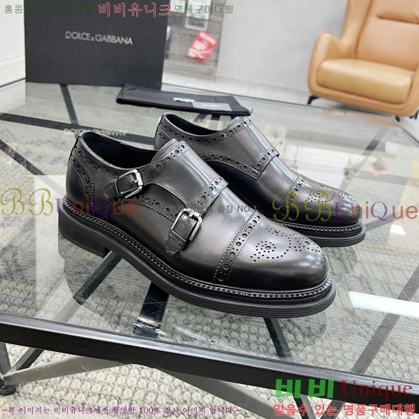 ���� ��ü�ذ��ٳ� ���� DG30888-5