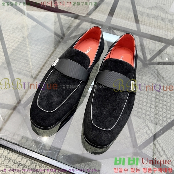 �䷹���� ���� FW655711-1