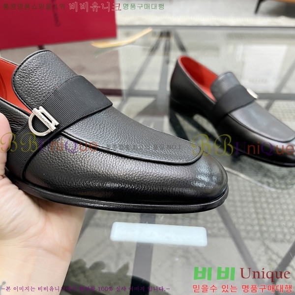 �䷹���� ���� FW655711-3