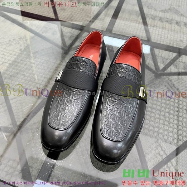 �䷹���� ���� FW655711-5