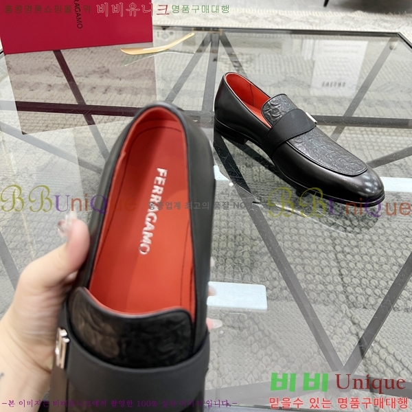 �䷹���� ���� FW655711-5