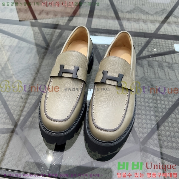 ���� �����޽� ���� H93706-3