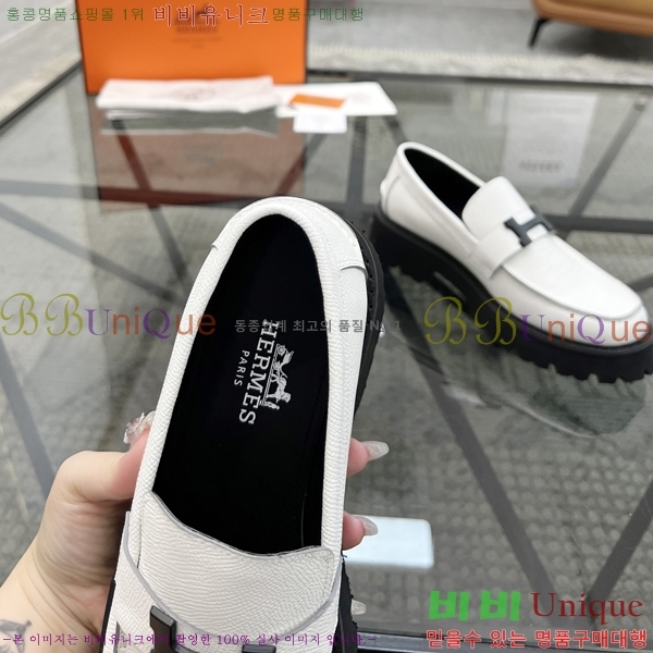 ���� �����޽� ���� H93706-4