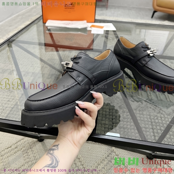 ���� �����޽� ���� H93705-1