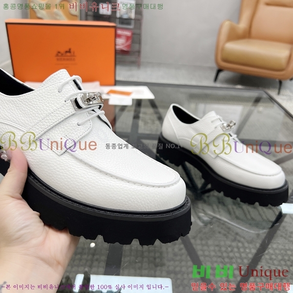 ���� �����޽� ���� H93705-2