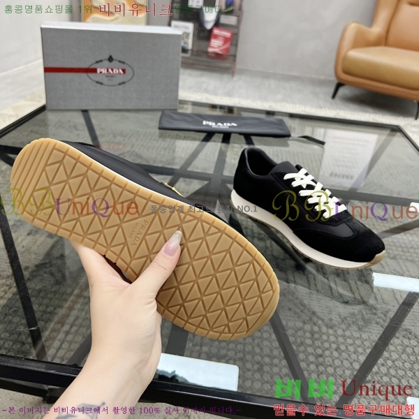 ���� ����� ����Ŀ�� PR57614-1